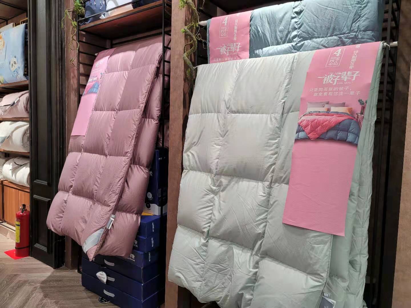 朝阳羽绒被批发市场地址