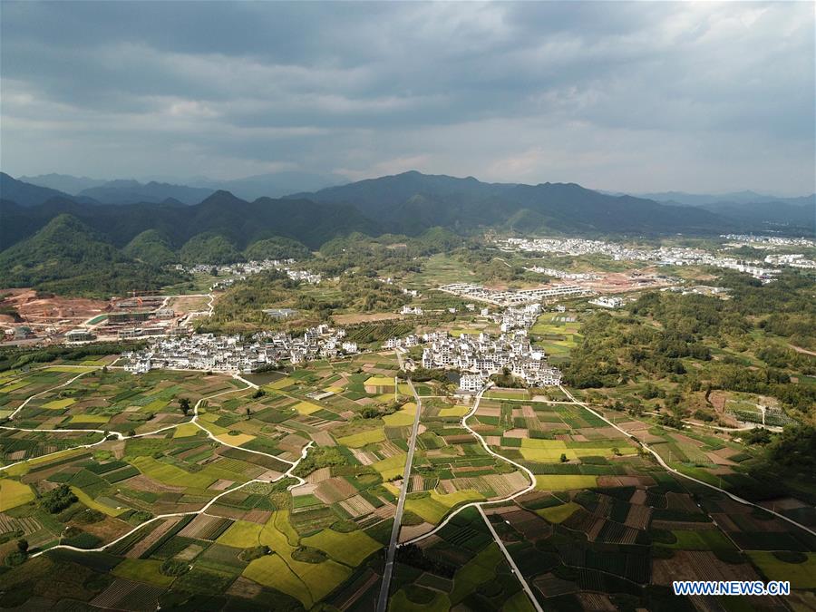 Is There a Feather Duvet in Lan Tian County, Xian?