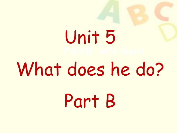 What is the common weight of down in a down blanket?