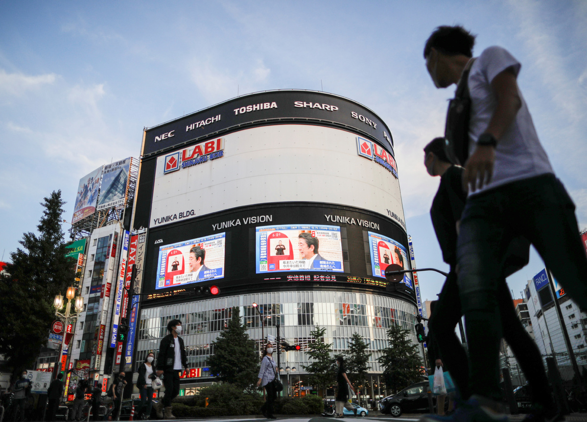 Is It Expensive to Buy a Down Comforter in Japan?