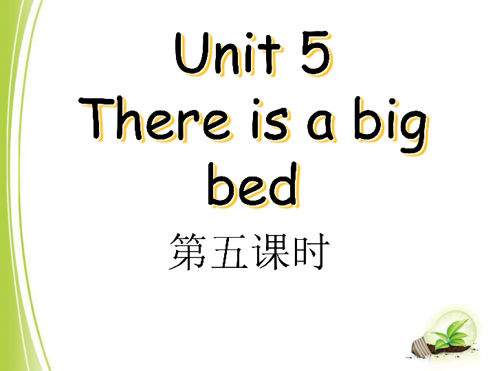 Is There a Down Comforter for Sale at Taian Wanda?