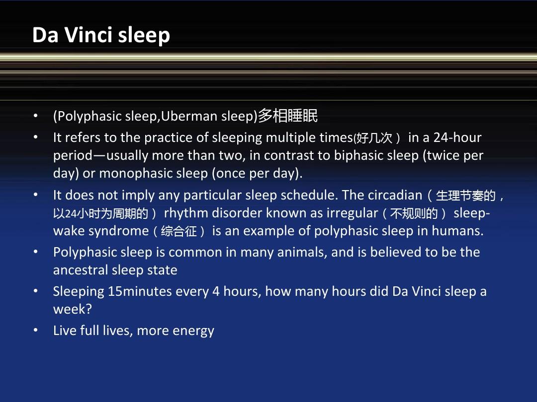 Japanese Feather Duvet: A Quality Sleep Solution