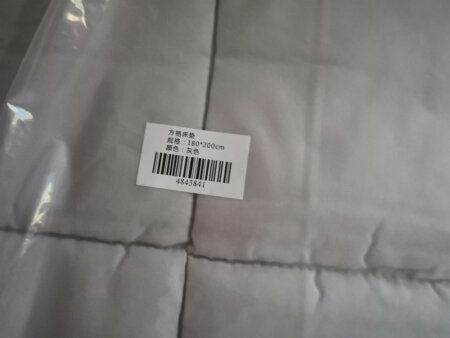 羽绒被子，京东自营，品质保证