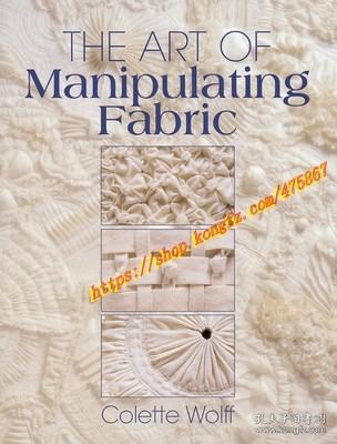 Title: The40Quilt: Reviving the Art of Wool-Filled Comfort