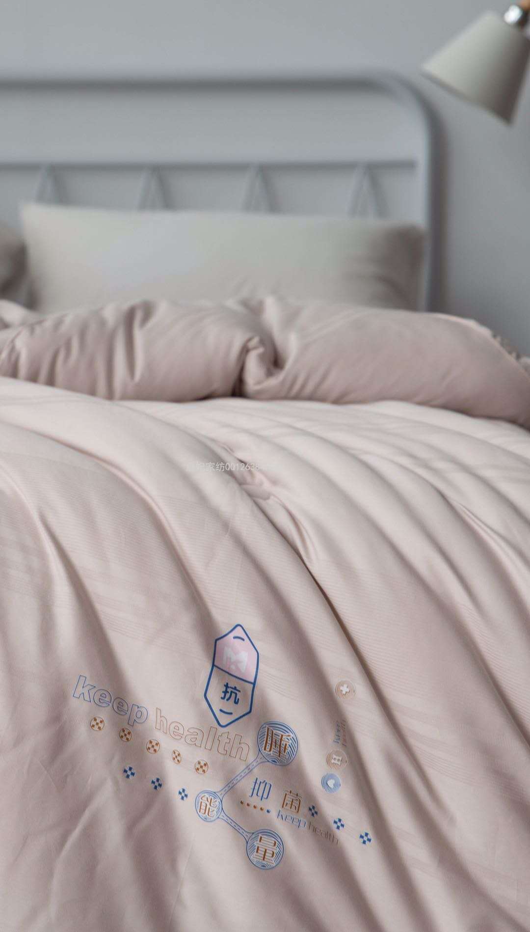 Pizhou Feather Comforters: Warmth and Comfort for Your Bed