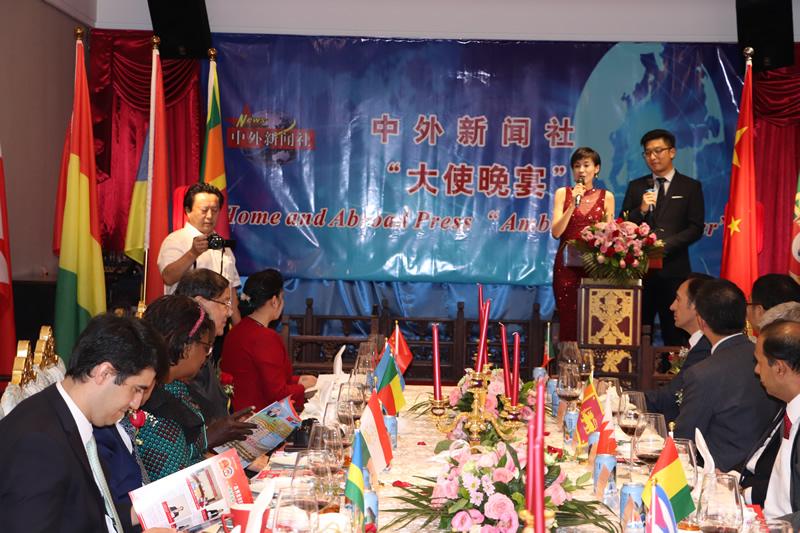 Title: Transforming the Beijing Down Quilt: A Cultural and Technical Journey