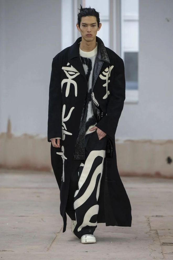 Title: The Art of Down Jacket Manufacturing: An Insight into the Luxurious Yushu Air-Filled quilts