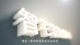 Title: PURE BEDDING COLLECTION - The Ultimate Haven for a Comfortable Sleep
