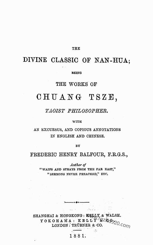 Title: The Story of Zhucheng Feather Duvet