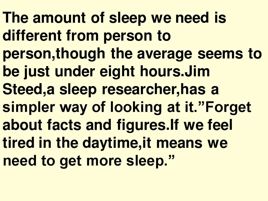 Huiyin Districts Down Comforters: A Warm and Comfortable Sleep Experience