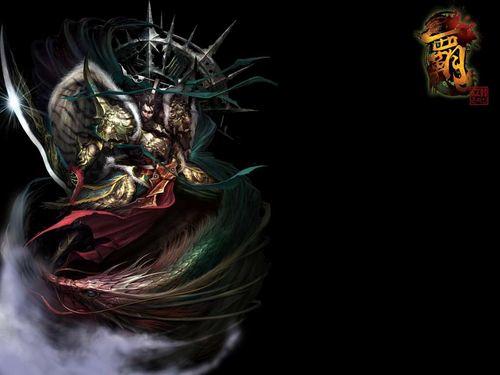 Title: The Legend of the Zheng Yuong Bei