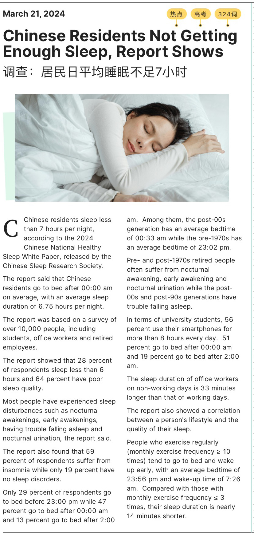 Is Down Comforter Dirty? - Understanding the Health Implications of Down Bedding