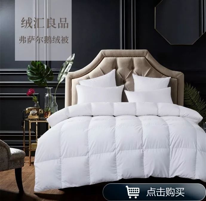 羽绒被的温暖与感恩