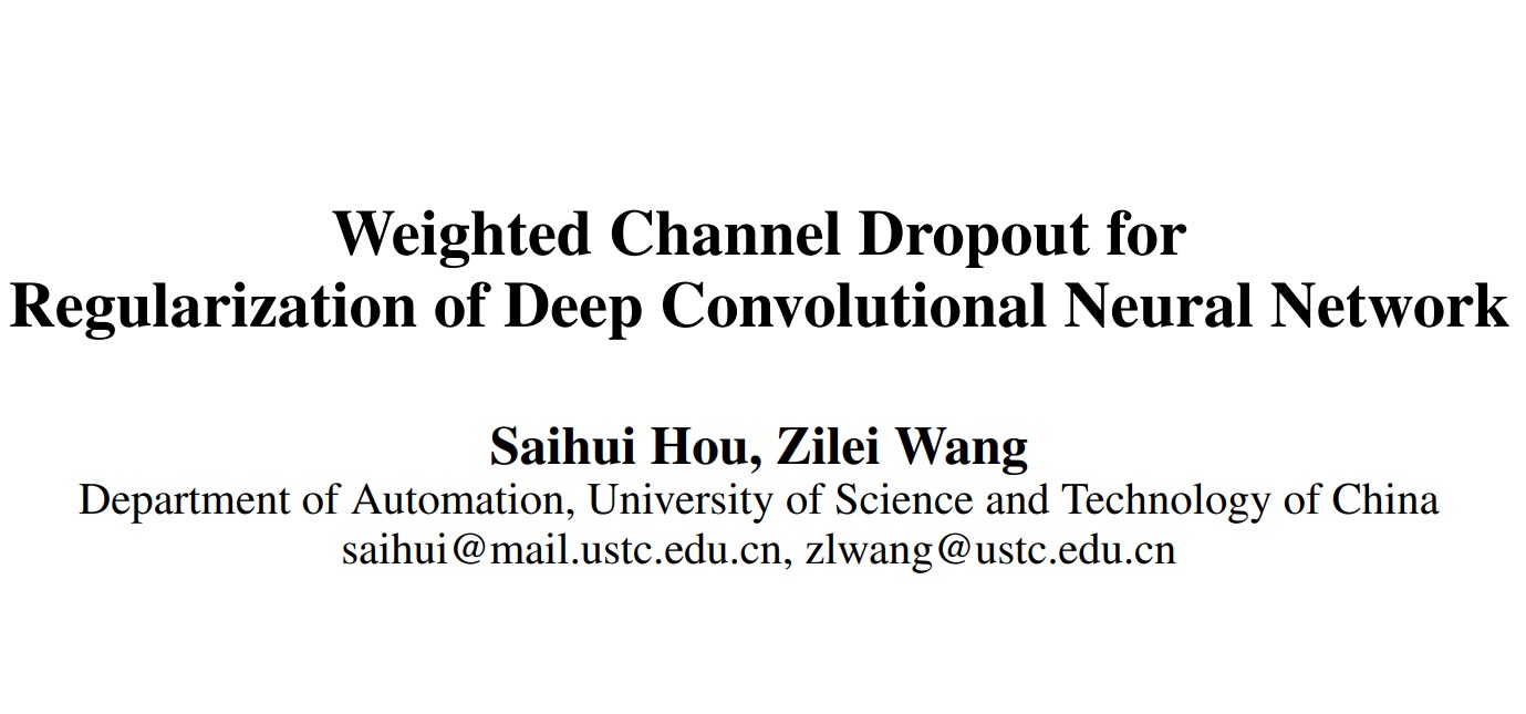 Title: Understanding the Weight of Down Quilts in Southern China