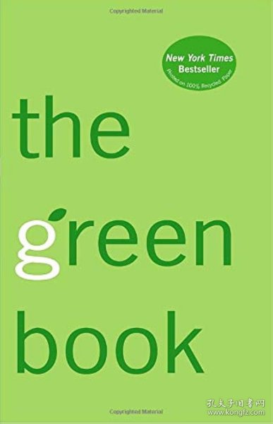 The Green Down Comforter: A Sustainable and Warm Sleep Solution