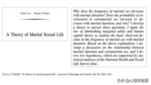 Title: Preparing for Marriage: The Importance of Silk and Down Quilts