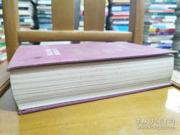 The富民羽绒被， A Symbol of Comfort and Quality