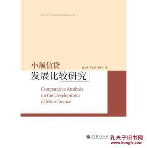 Title: The Comparative Analysis of Cotton Quilts and Down Quilts