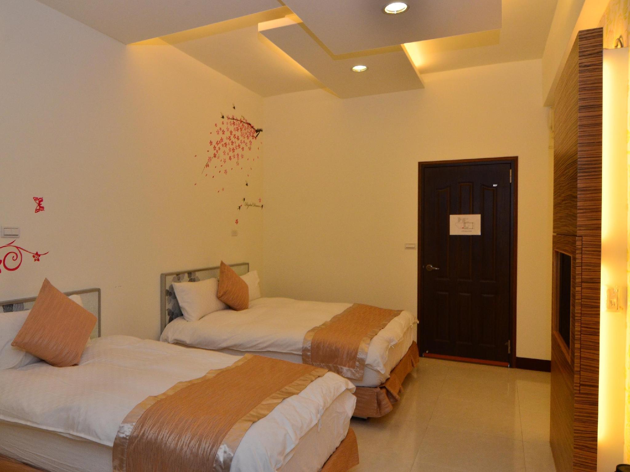 Feather Bed and Fish Pond