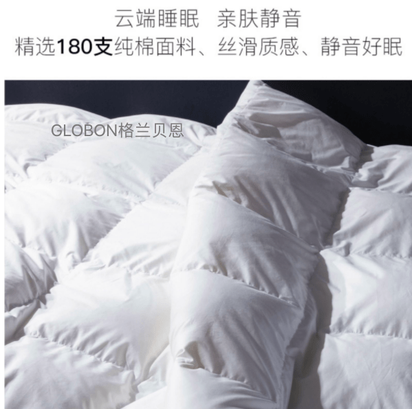 羽绒被收纳，保持蓬松与清洁的秘诀