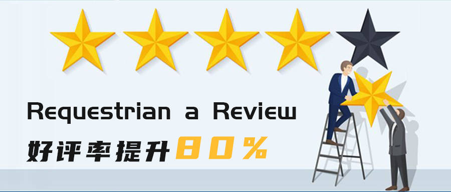 CCTV Down Comforter: A Review