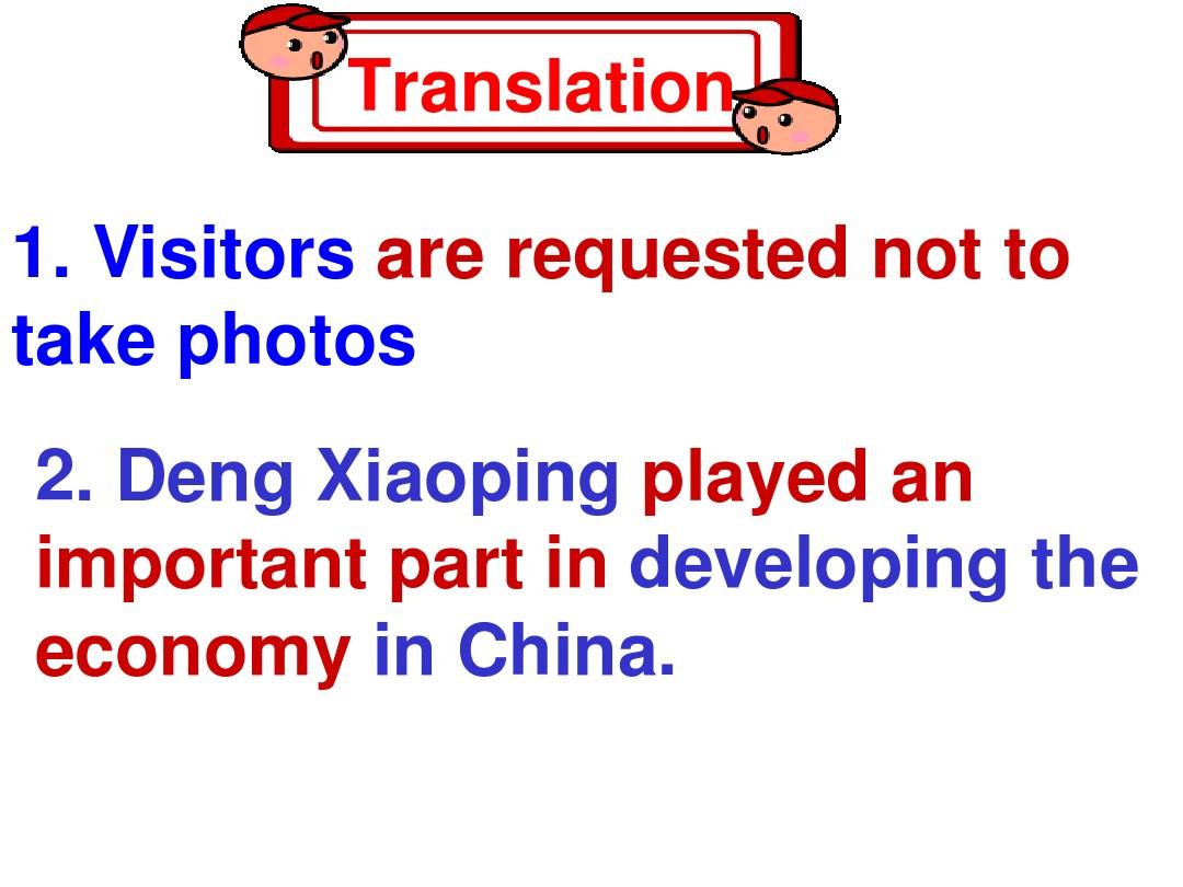 Title: Pingxiang Down Comforter: A Story of Quality and Tradition