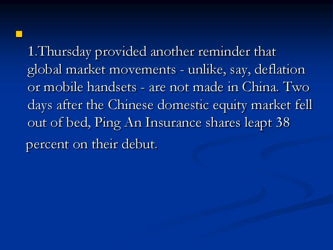 Title: Pingxiang Down Comforter: A Story of Quality and Tradition