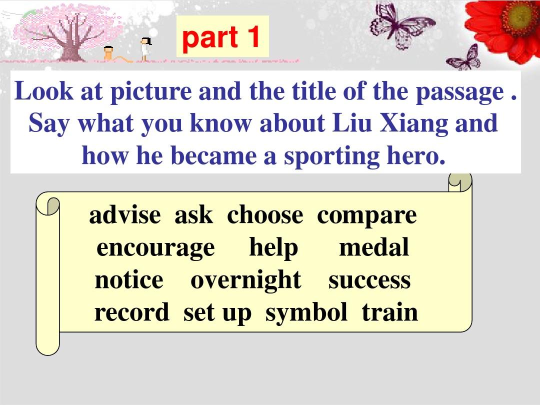 Title: The Enchanting World of Jin Sanxiang down Comforter