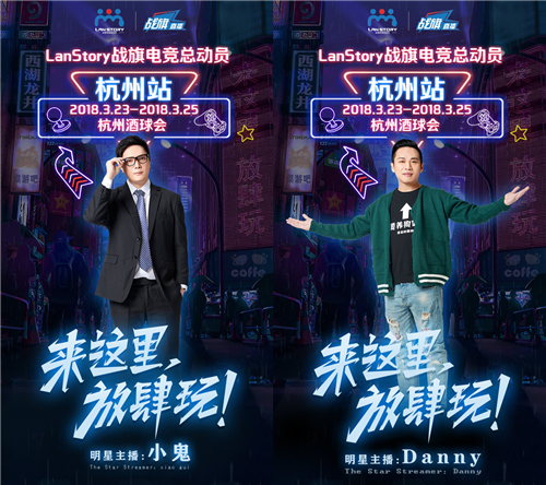 Title: The Story of Weixiao Down Duvet