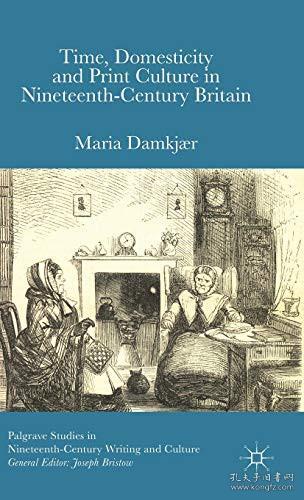 Title: The Legacy of the Timeless Craftsman: The Art of Old Quilters Down Blankets