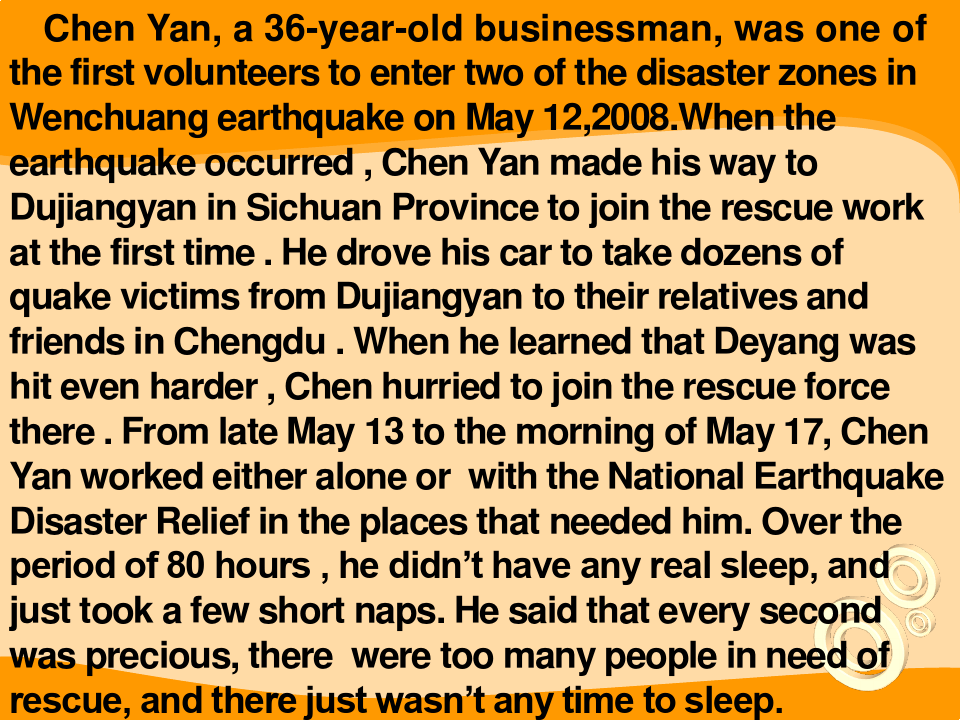 Title: The Wonders of a Hundred-Yuan Down Comforter