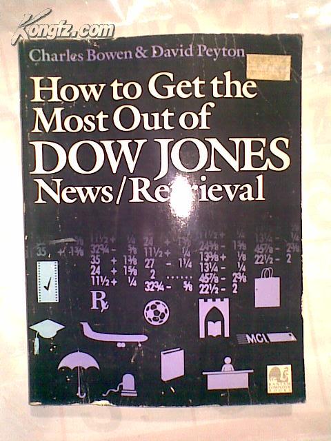 Does One Need a Cover for Down Comforters: A Comprehensive Guide