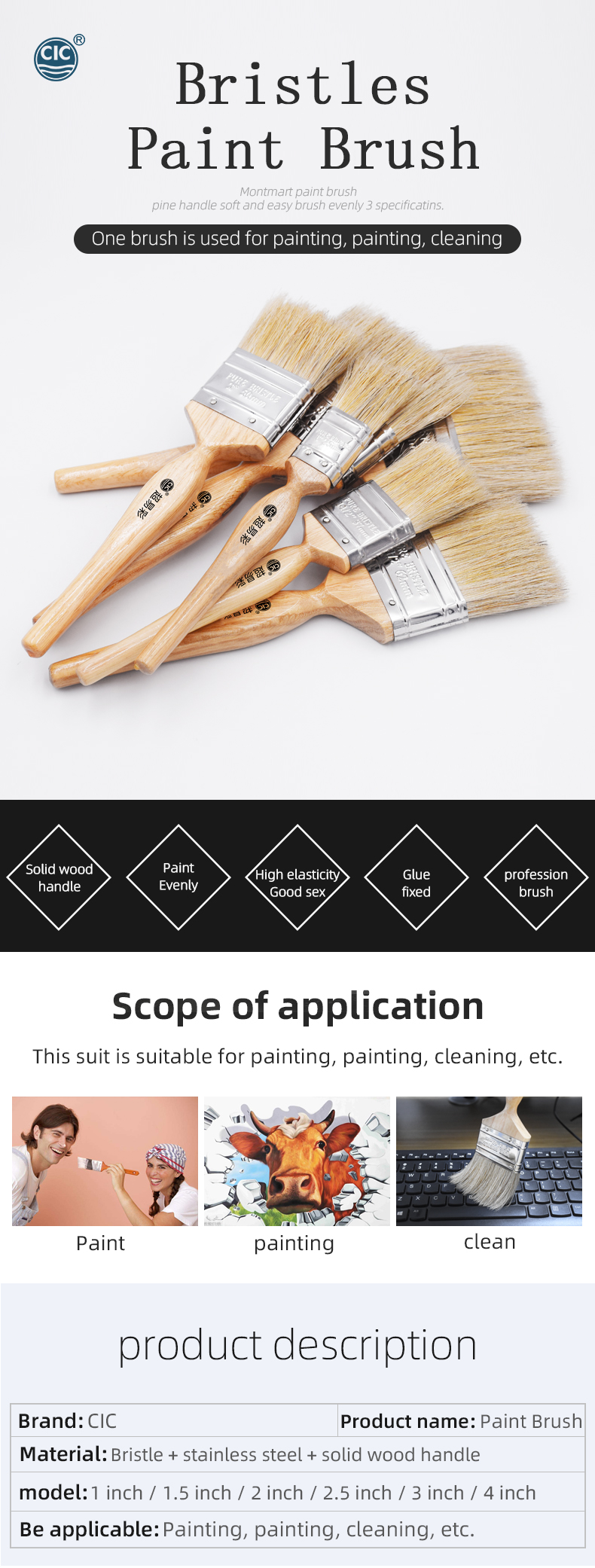 Feather Duvet Brush: The Ultimate Guide