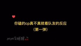 Title: Live Streaming Downside-Up绒被， A New Era of Online Shopping