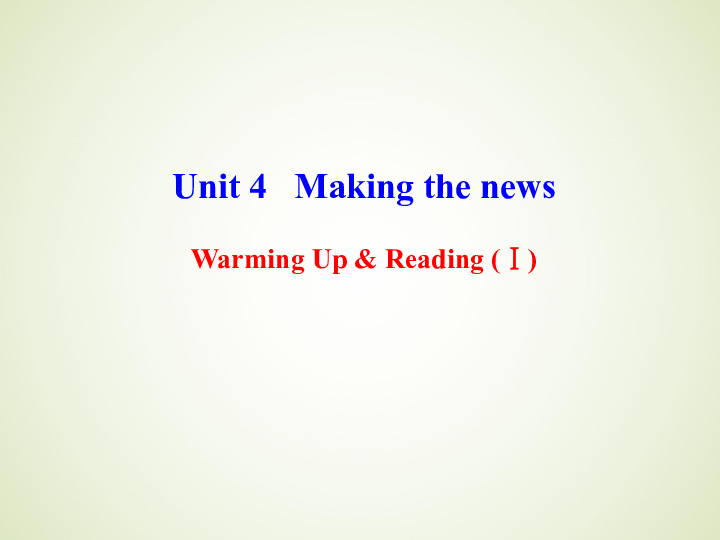 The following is an English essay with a minimum of 1200 words on the topic of Spinning the Duvet.