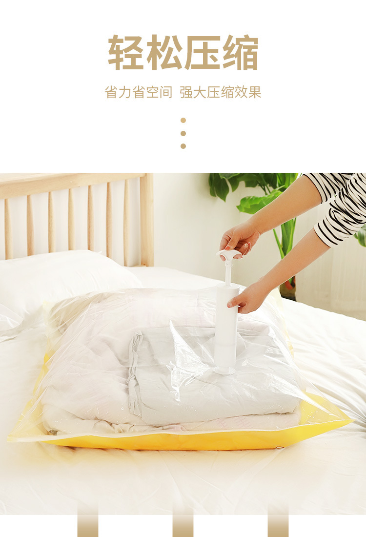 Title: The Ultimate Guide to Down Blanket压缩袋