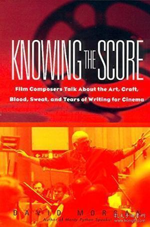 Title: The Art of Writing About Down Jackets