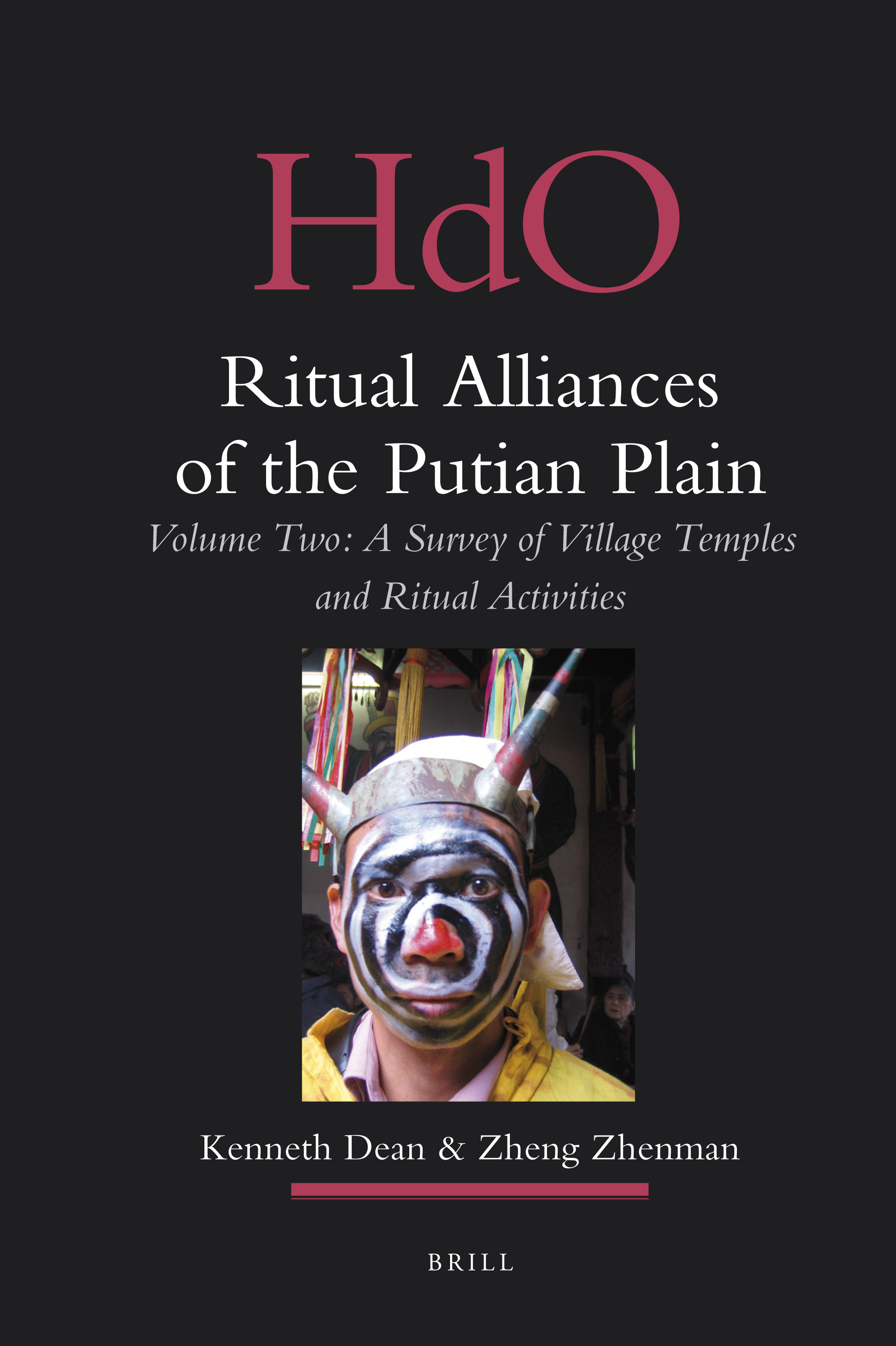 English Title: The Phabulous Quilt of Huai Lin