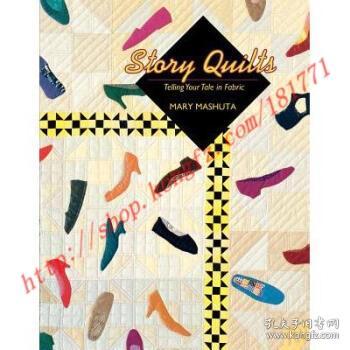 Processing Feather quilts in Huangdao - An Insight into the Craftmanship and Culture