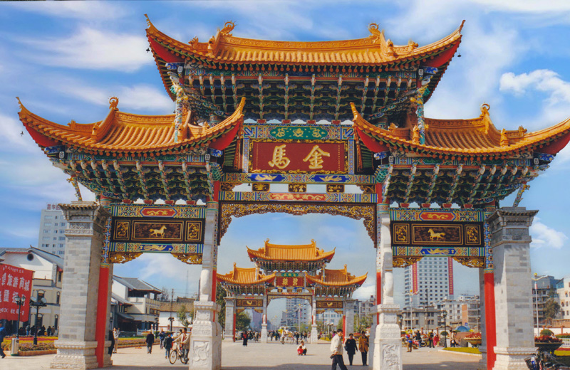 Title: Kunming Down Comforters: A Review