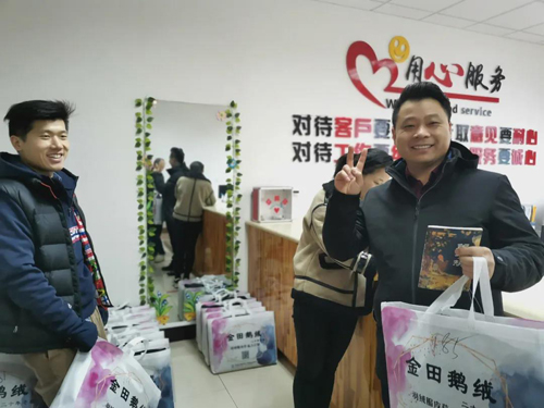 羽绒被奖励——员工关怀的温暖之举