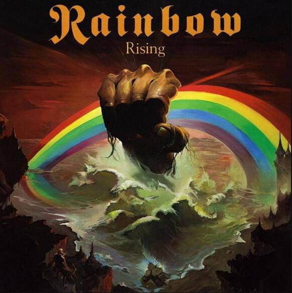 Rainbow Down Duvet