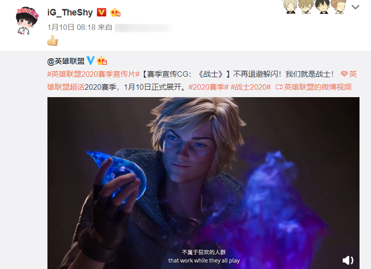 Title: The Cosplay of a Lifetime: Transforming into a Feathered Bed