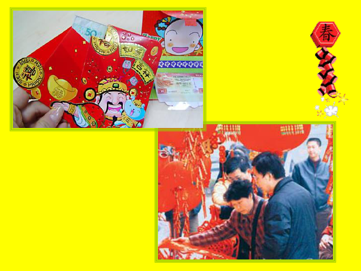 Title: Warming Wishes: A Seasonal Celebration of the Cozy Down