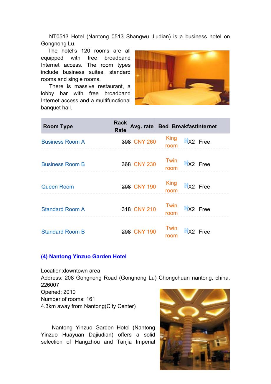 The Story of Nanping Down Comforter