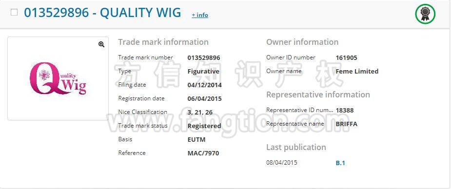 Title: Embracing Comfort and Quality: Ningxia Down Quilts for Wholesale Suppliers