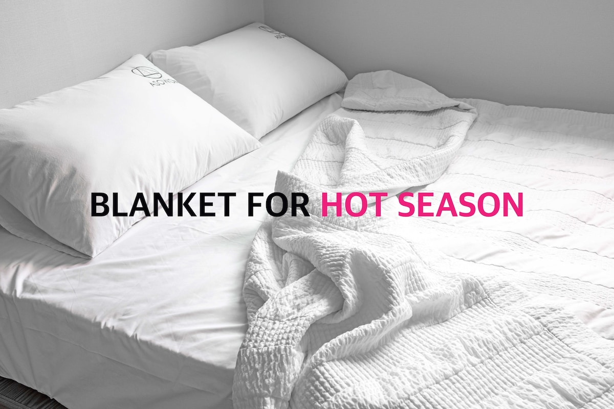 Sno-Way Featherbed: The Best in Class