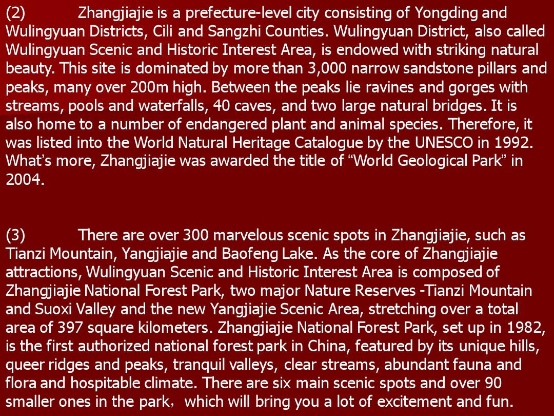 Title: Warmth and Comfort: The Enchanting World of Huantongyang Down Sleeping Pads