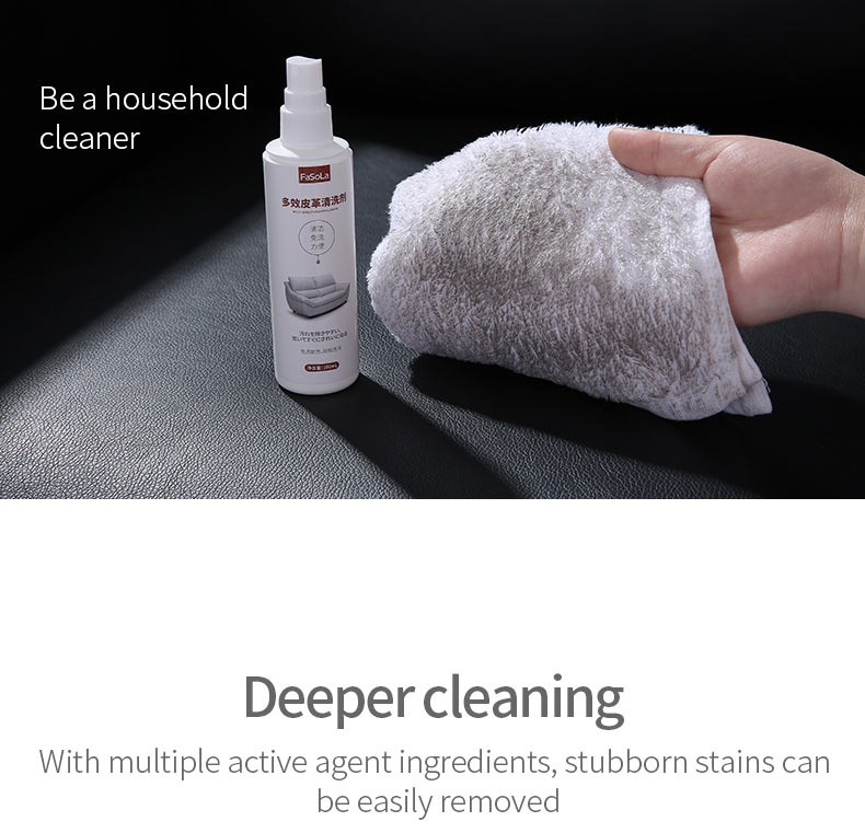 Feather Duvet Cleaning