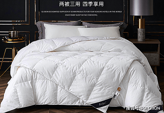 Title:林家羽绒被，温暖舒适的睡眠体验